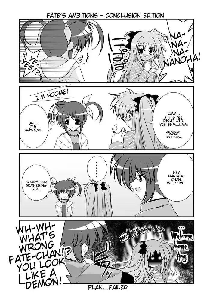 Magical Girl Lyrical Nanoha As Chapter 7.2 10